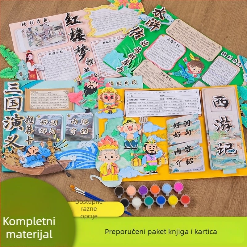 Karta za preporuke dobrih knjiga - polu završeni šablon za crtanje, ručno izrađeno, četiri poznate obrazovne slikovnice