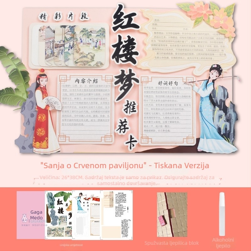 Karta za preporuke dobrih knjiga - polu završeni šablon za crtanje, ručno izrađeno, četiri poznate obrazovne slikovnice