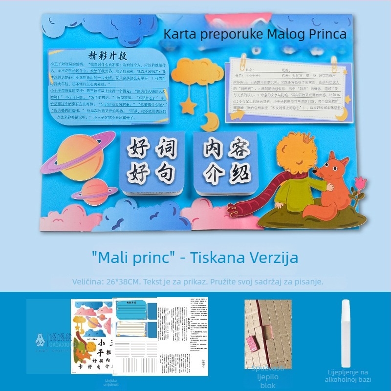 Karta za preporuke dobrih knjiga - polu završeni šablon za crtanje, ručno izrađeno, četiri poznate obrazovne slikovnice