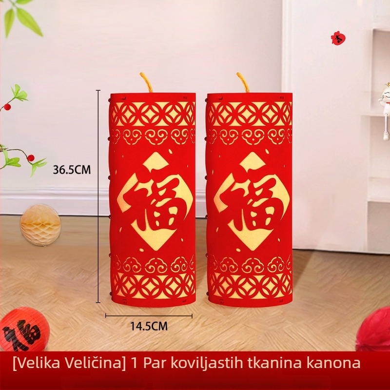 Lažna cijev vatrometa – rekvizit za uređenje prostora, materijal: čelik, stil: animirani