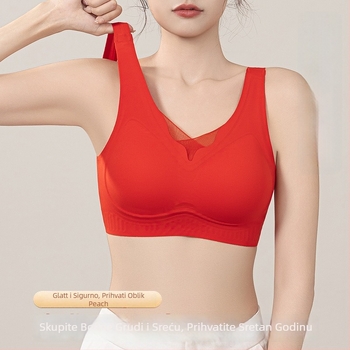 Ženski grudnjak s punim čašicama, tanki kalup od pjene, najlon tkanina i podstava, fiksne naramenice, bez čeličnih prstena