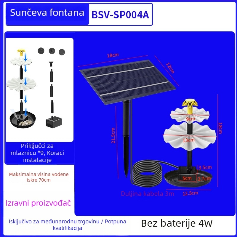 Best way solarna fontana za kupanje ptica s izravnim pogonom