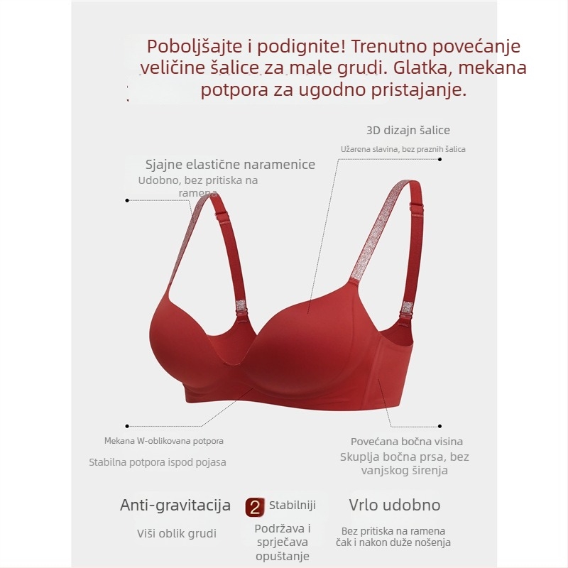 Najlon grudnjak s 3/4 košaricama, bez metalnog prstena, oblikovane košarice s tankim gornjim rubom i debljim donjim rubom, fiksne dvostruke naramenice, stražnje zatvaranje s tri reda kopči