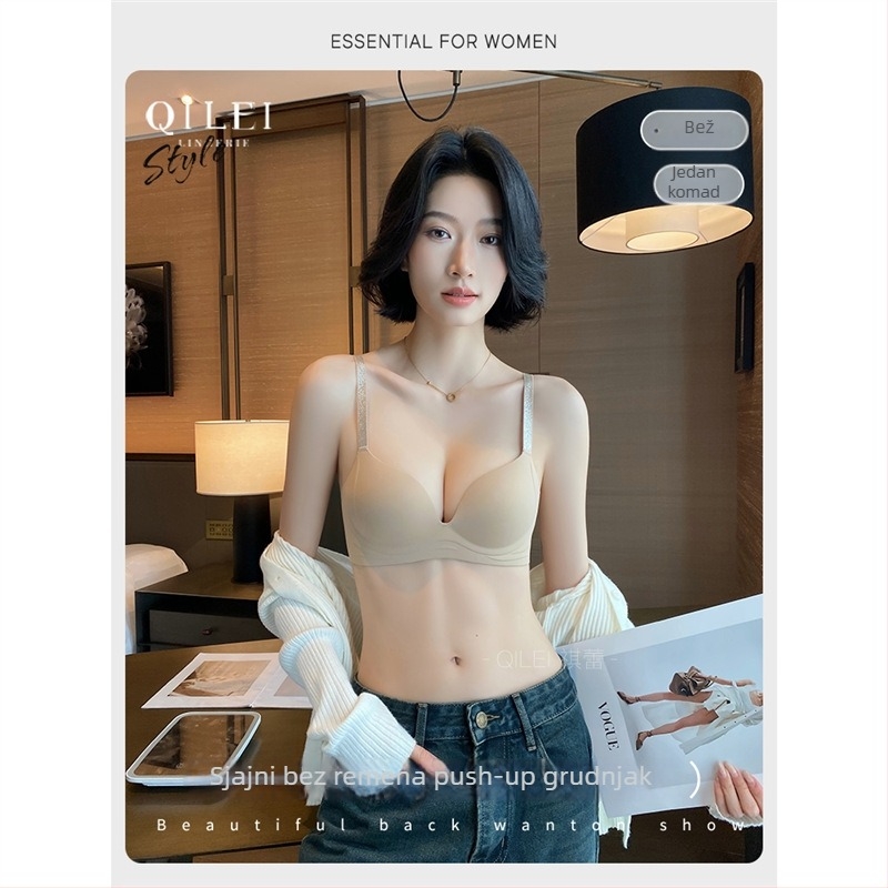 Najlon grudnjak s 3/4 košaricama, bez metalnog prstena, oblikovane košarice s tankim gornjim rubom i debljim donjim rubom, fiksne dvostruke naramenice, stražnje zatvaranje s tri reda kopči