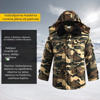 Trening jakna s maskirnim uzorkom (materijal od pamukovo-mješavog materijala; prozračna; otporna na vjetar; odvodi vlagu)