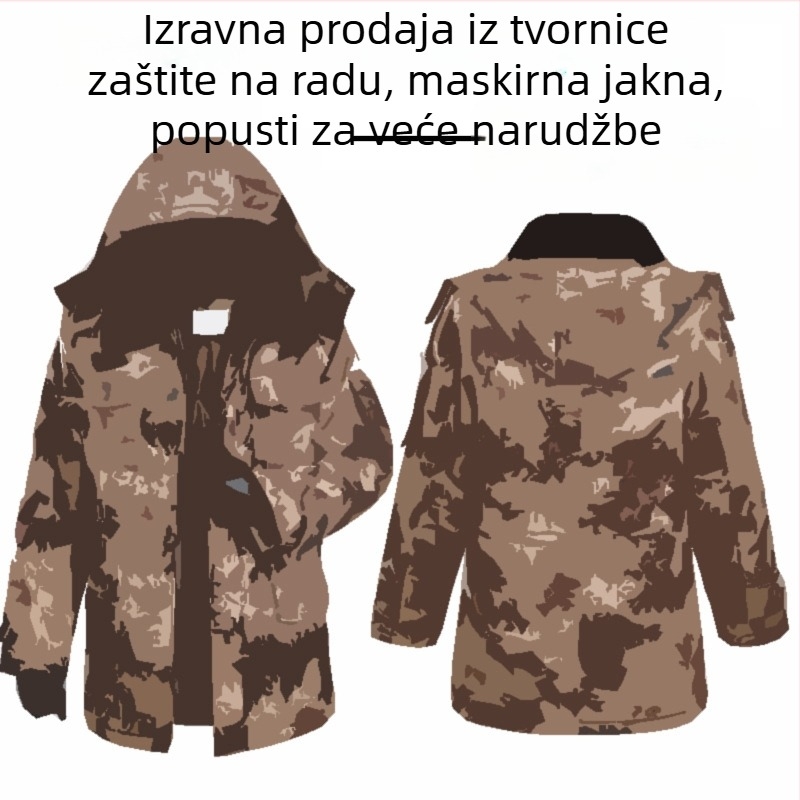 Trening jakna s maskirnim uzorkom (materijal od pamukovo-mješavog materijala; prozračna; otporna na vjetar; odvodi vlagu)