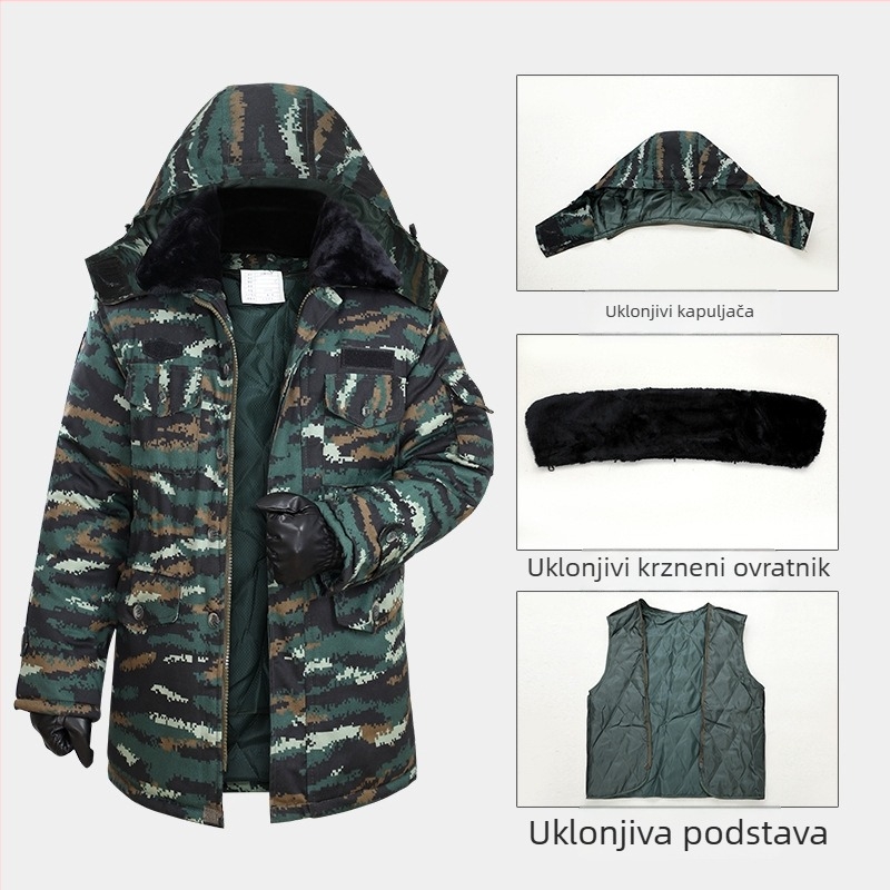 Trening jakna s maskirnim uzorkom (materijal od pamukovo-mješavog materijala; prozračna; otporna na vjetar; odvodi vlagu)