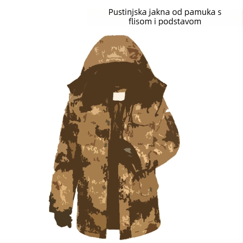 Trening jakna s maskirnim uzorkom (materijal od pamukovo-mješavog materijala; prozračna; otporna na vjetar; odvodi vlagu)