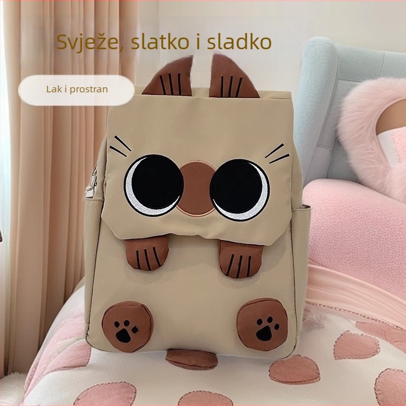 Školska ranac u korejskom stilu, lagan i velikog kapaciteta, motiv anime/cartoons, kompatibilan s 10-inčnim prijenosnikom