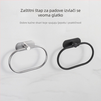 Set od nehrđajućeg čelika: držač za ručnike i držač toaletnog papira, zidni kupaonski pribor, nosivost 20 kg, brušeni završetak