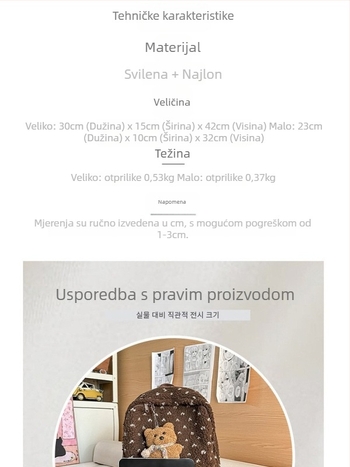 KDMILD ranac od najlona, kapacitet ispod 20 L, ramenski remen s zračnim jastučićem, kompatibilan s 10-inčnim prijenosnikom