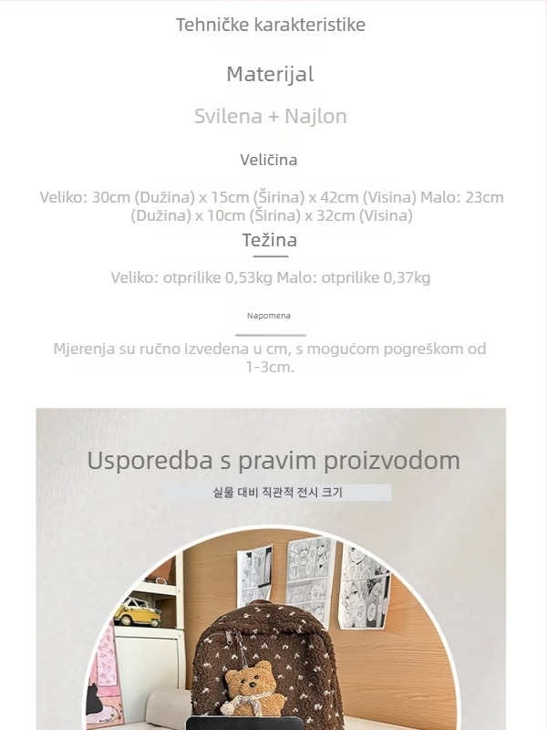 KDMILD ranac od najlona, kapacitet ispod 20 L, ramenski remen s zračnim jastučićem, kompatibilan s 10-inčnim prijenosnikom