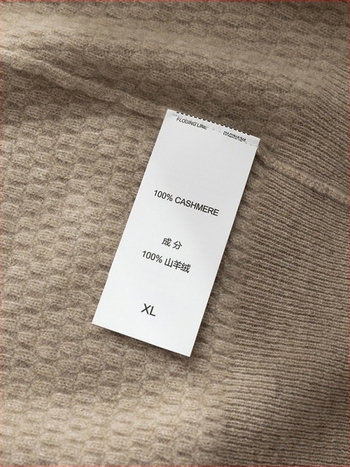 Muški kašmirski pulover, 95% kašmir, polu-visoki ovratnik, dugi rukavi, uski kroj