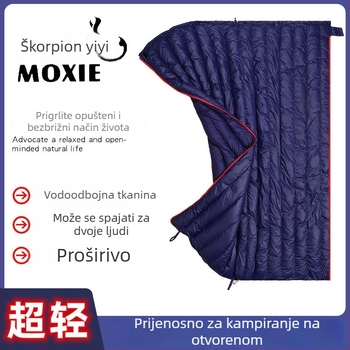 Spavaća vreća u obliku omotnice, s punilom od gusjeg perja, podstava od najlona 400T, vanjska tkanina od najlona 400T, težina 600 g, za odrasle, upotreba za sve sezone.