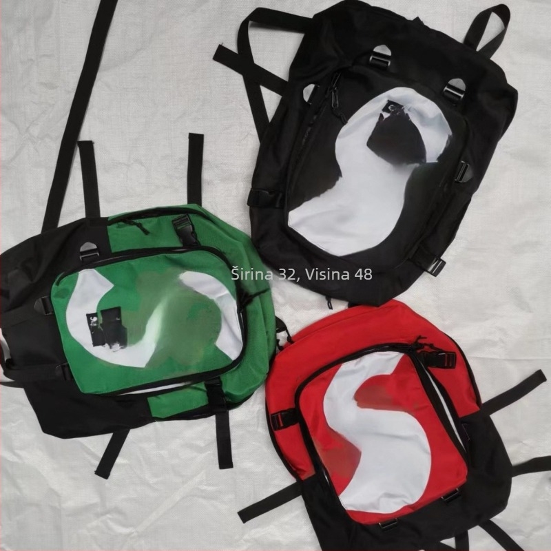 Unisex ruksak u stilu fakulteta, 20-35L, poliester, prozračan, za laptop do 13 inča, zakrivljene naramenice, svakodnevno korištenje i putovanja