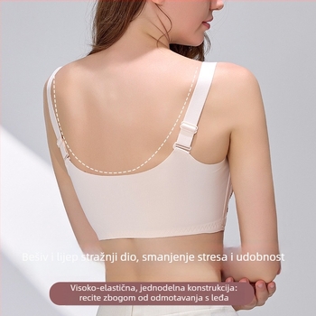 Push-Up grudnjak s prednjim kopčanjem, podesiv, ultra tanak, puni košaricu