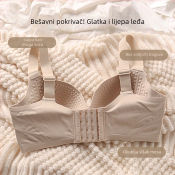 Corset-stil grudnjak s punim košaricama, tanke oblikovane najlonske košarice, fiksirani dvostruki naramenice, straga četiri reda kopči.