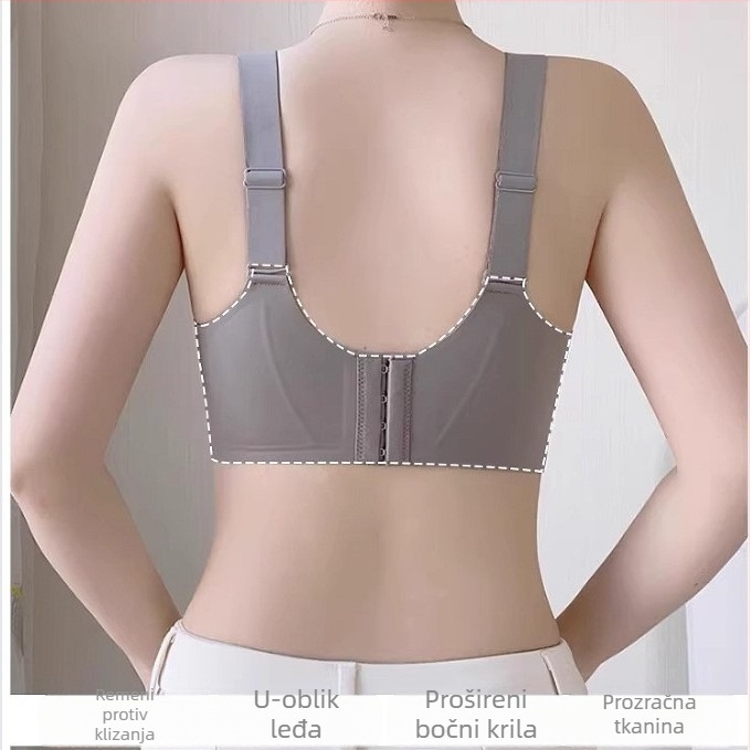 Bešavna push-up grudnjak s mekanom podrškom, najlon materijal, podstava od spandeksa, srednje oblikovan košarica, fiksni dvostruki kaiševi, stražnje zatvaranje s četiri reda kopči