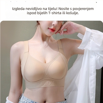 Original bezšivna grudnjak za žene s velikim košem – tanak materijal, mekana podrška, oblikovanje grudi, protiv spuštanja