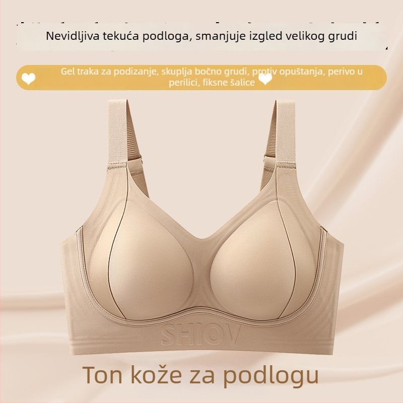 Original bezšivna grudnjak za žene s velikim košem – tanak materijal, mekana podrška, oblikovanje grudi, protiv spuštanja