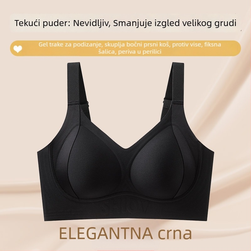 Original bezšivna grudnjak za žene s velikim košem – tanak materijal, mekana podrška, oblikovanje grudi, protiv spuštanja