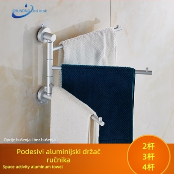 Okretni držač ručnika za kupaonicu od aluminijske legure, s 2/3/4 stupova, pomični držač, mat anodizirani završetak, nosivost 10 kg, moderni minimalizam