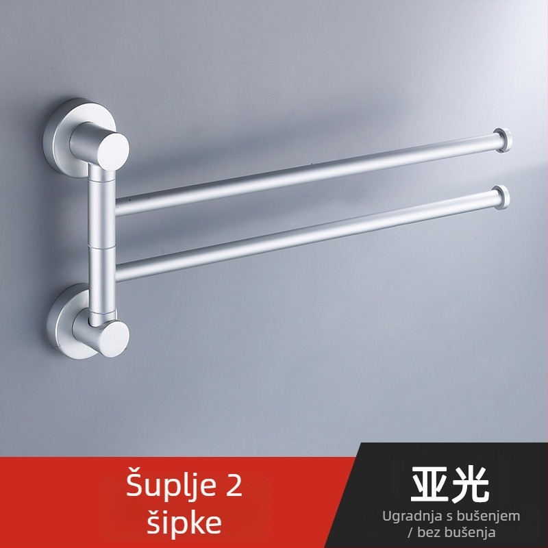 Okretni držač ručnika za kupaonicu od aluminijske legure, s 2/3/4 stupova, pomični držač, mat anodizirani završetak, nosivost 10 kg, moderni minimalizam