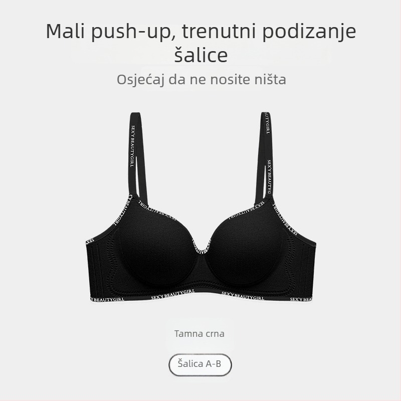Bešavni grudnjak za žene s mekanom podrškom, protiv opuštanja, debela oblik košarice (najlon tkanina, prozračna)