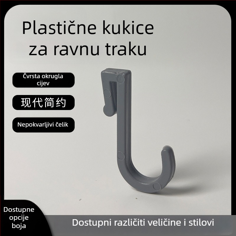 Plastični kukač za kartice – polirani završetak, minimalistički stil, montaža bez bušenja. Materijal: plastika; Marka: Gies; Kod proizvoda: New plastic card hook