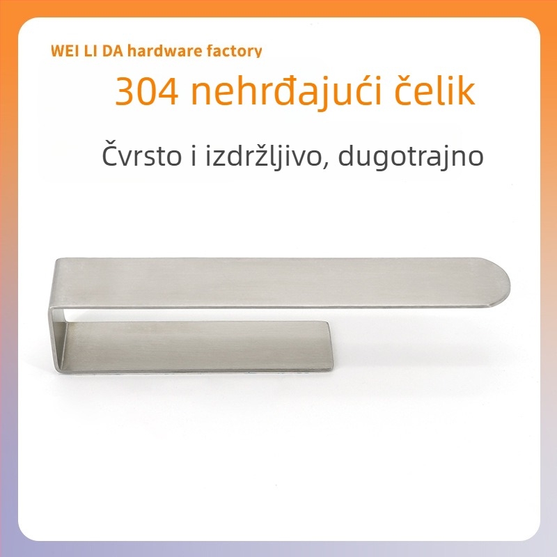 U‑oblik držač za ručnike od nehrđajućeg čelika 304, brušeni završni sloj, montaža bez bušenja, nosivost do 6 kg, jednoslojni, moderni minimalistički stil (U; 304; brušeni završni sloj; bez bušenja; 6 kg)