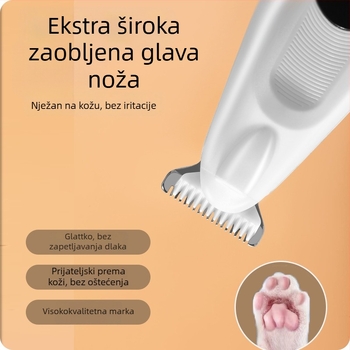 Električni klipper za dlaku kućnih ljubimaca, za pse i mačke, plastično kućište, bez marke, nije uvoz