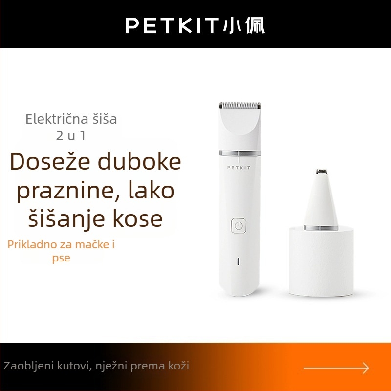 Električni podrezivač dlake kućnih ljubimaca (mačke i psi), šišanje dlaka na šapama, ABS kućište | Marka: Petkit/Xiao Pei | Nije uvezeno