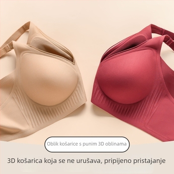 Bežični, bezšivni grudnjak s mekom podrškom, 3/4 košarice s tankim oblikovanjem, čvrste dvostruke naramenice, stražnje kopče s četiri reda