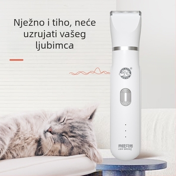 Višenamjenski električni kliper za kućne ljubimce za mačke i pse, Laiwang Brothers (Brand: Laiwang Brothers; Uvoz: Ne; Licencirana privatna oznaka: Laiwang Brothers)