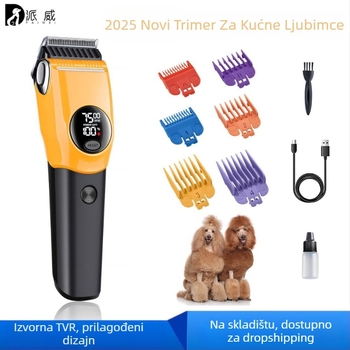 Paiwei Električni trim za dlaku kućnih ljubimaca - Trimer za pse i mačke - ABS kućište - Model MS-P1