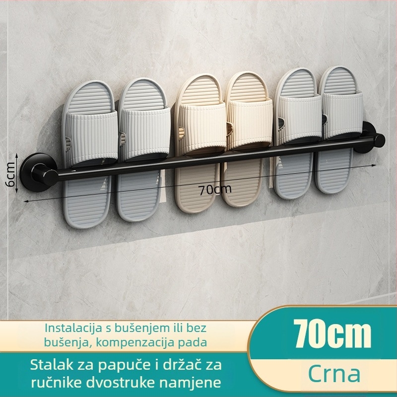 Držač papuča za kupaonicu bez bušenja, s odvodnim dijelom za papuče, držačem ručnika i skladišnim regalom — aluminijska legura, moderan dizajn