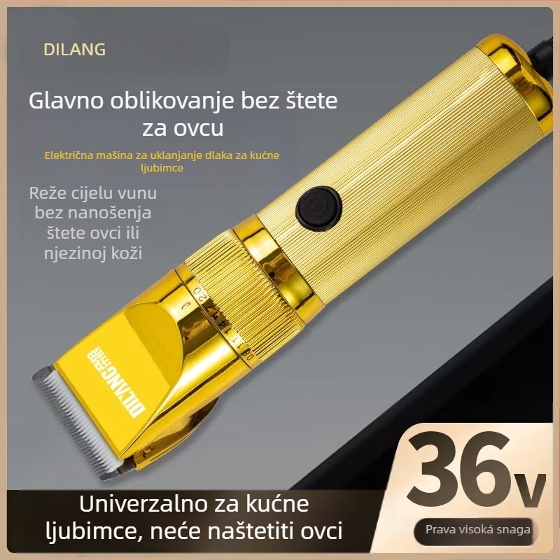 Električni kliper za pse s keramičnim oštricama, 36.0V, Emperor Wolf