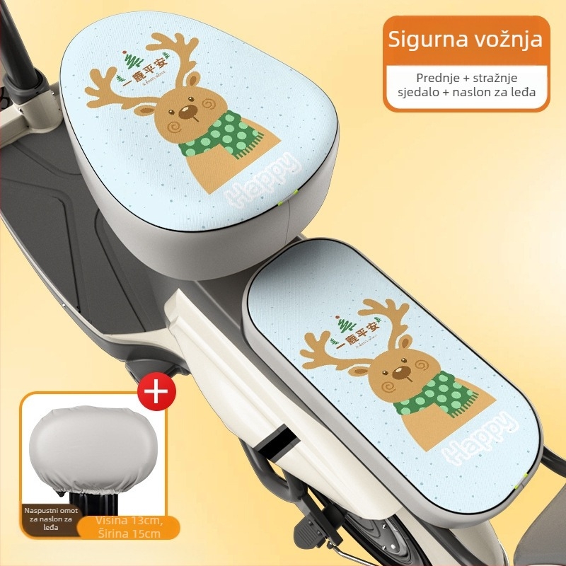 Navlaka za sjedalo električnog bicikla – otporna na sunčevu svjetlost i kišu, mekani PU jastuk – kompatibilno s električnim biciklima Aima i Yade