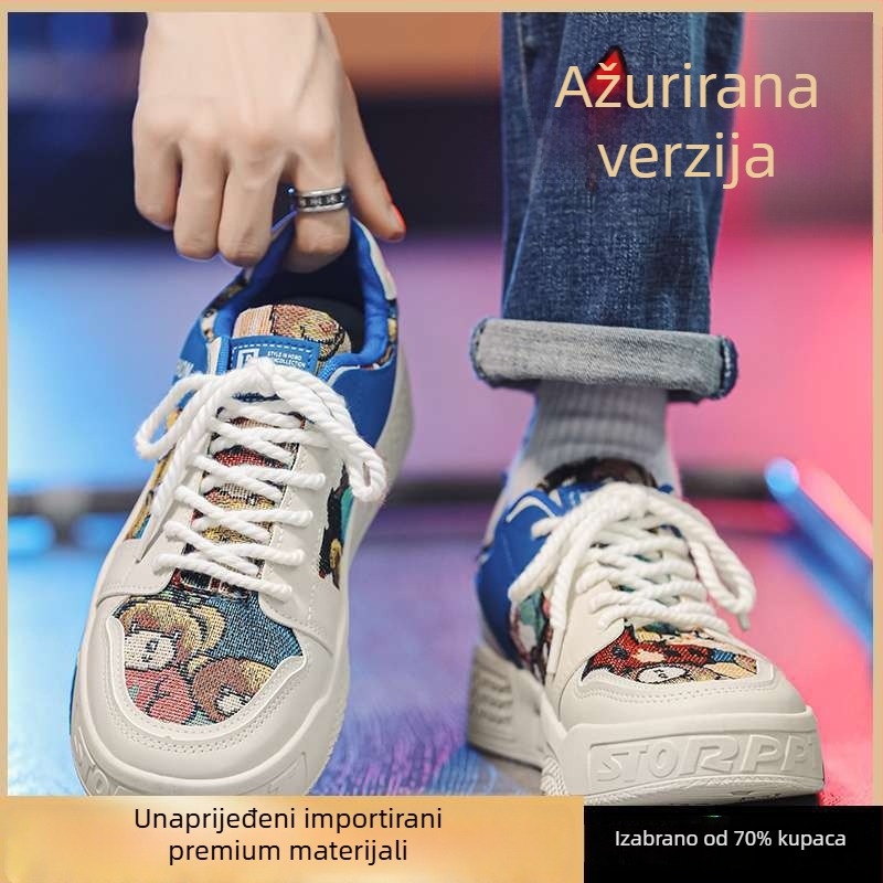 Muške platnene loaferice slip-on, prozračne, srednje visine, gumena potplata, PVC ulozak