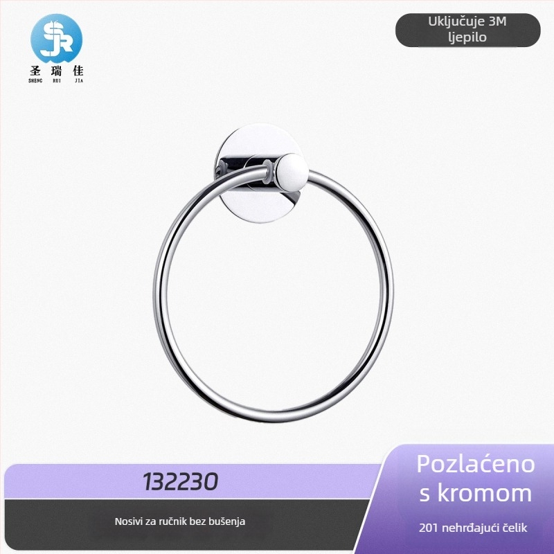 Nerđajući čelični kružni držač za ručnike – bez bušenja, kromirani završni sloj, zidna montaža, nosivost 2 kg, moderan kupaonski dodatak