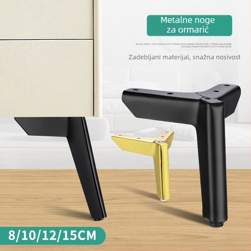 Metalne nogice za namještaj – Y-oblik, moderan minimalistički stil, materijal: hladno valjani čelik, marka Xinhuaxuan, model FJJ, namjena: namještaj