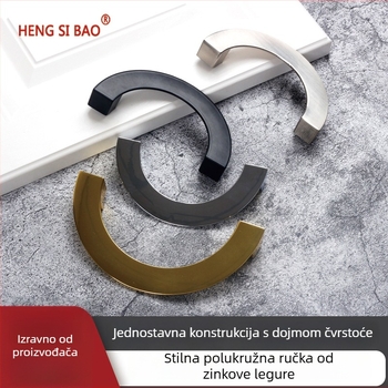 Ručka za ladicu - cinkova legura, model 853, moderni minimalistički stil, lijevanje pod tlakom
