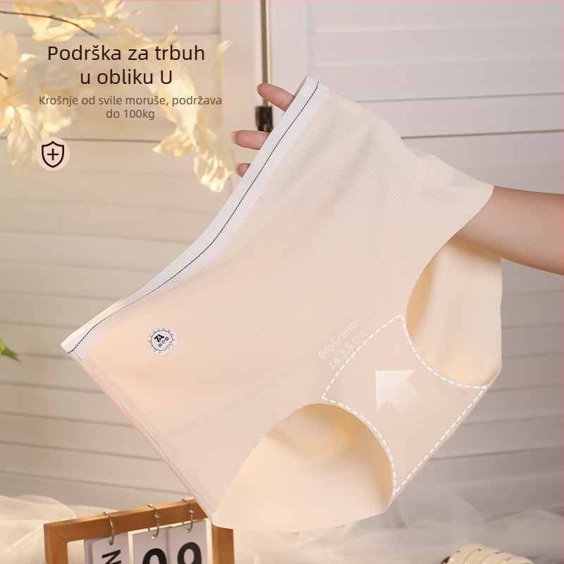 Trudničke gaćice s visokim strukom za potporu trbuha, prozračan antibakterijski materijal, pogodne za sve faze trudnoće i razdoblje poslije poroda