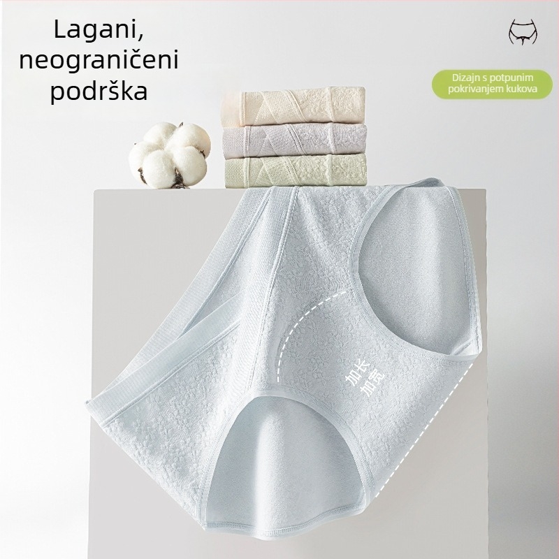 V-oblik pamučne gaćice za trudnoću, niskog struka, visoka elastičnost, produženi međunožje, ženska plus veličina