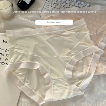 Trudničko donje rublje, Ice Silk tkanina (80-90% najlon), visok struk, prozračno, podstava u preponama 100% pamuk