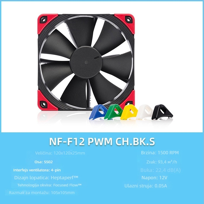 Owl F12/P12 serija PC kućište ventilator, PWM inteligentna kontrola temperature, 5V, 1500 RPM, ležaj SSO2