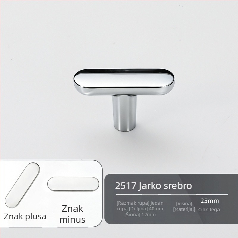 Ručka za ladicu | Moderan minimalistički stil, cinkov legura, lijevanje pod tlakom, oblik šipke, podešivi razmak rupa, model 2519