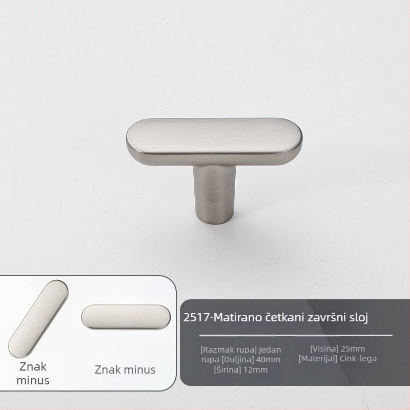 Ručka za ladicu | Moderan minimalistički stil, cinkov legura, lijevanje pod tlakom, oblik šipke, podešivi razmak rupa, model 2519