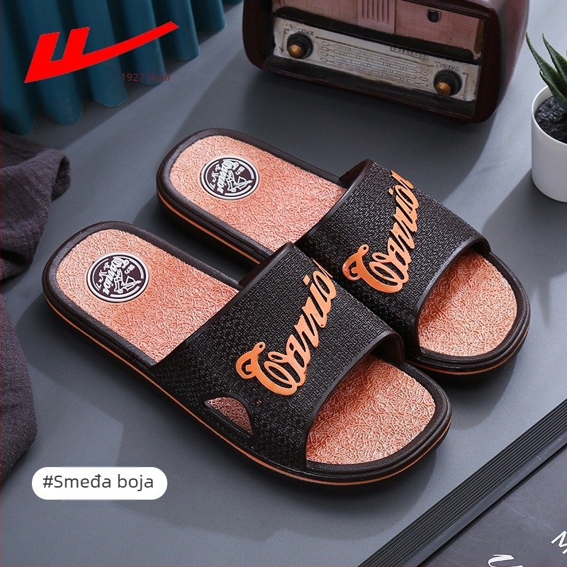 Muške PVC papuče za unutarnju uporabu, protuklizna debela potplat, otvoreni prst, injekcijsko oblikovane