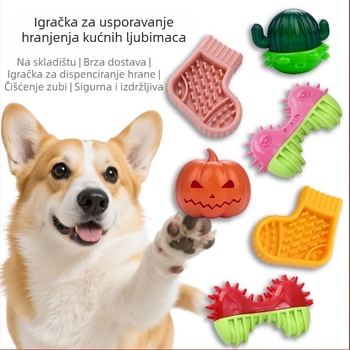 Mengcheng silikonska igračka za pse i mačke s doziranjem poslastica, kutija od 100 kom